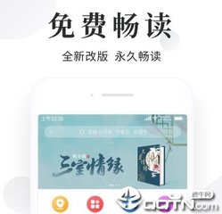 想要拥有入境菲律宾免签特权需要满足哪些条件呢？_菲律宾签证网